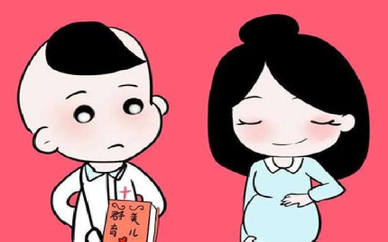 从试管到怀孕代生